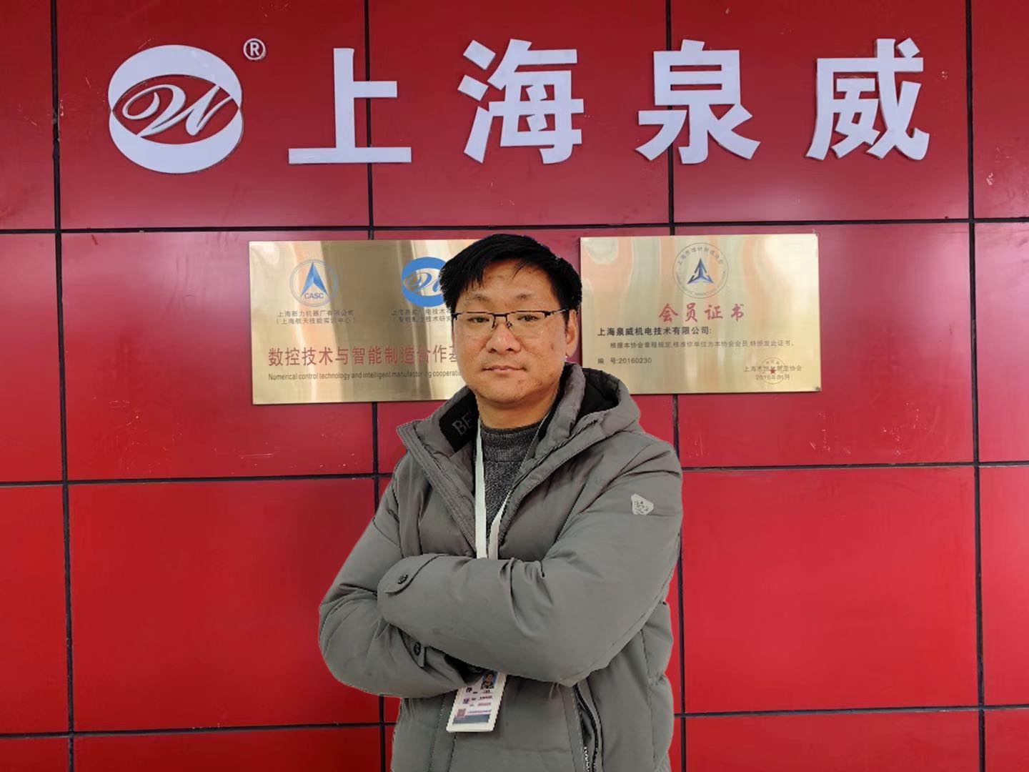 王老师，泉威培训讲师，20年经验，产品加工编程与机械设计