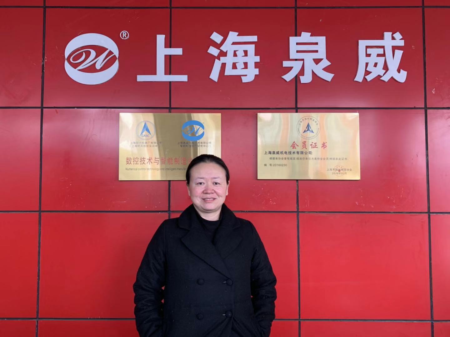 何老师，泉威就业主任，为学员与企业对接对口岗位工作